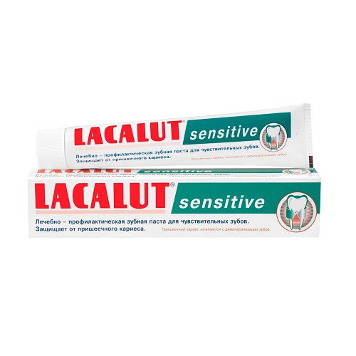 Зубная паста Lacalut Sensitive Для чувствительных зубов 75 мл
