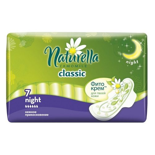 Прокладки Naturella Classic Night Ромашка 7 шт