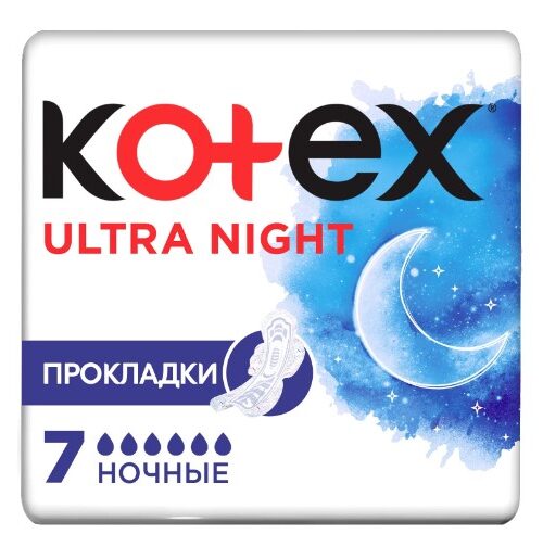 Прокладки Kotex "Ultra Night", 7 шт