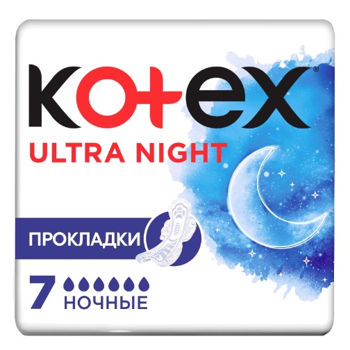 Прокладки Kotex "Ultra Night", 7 шт