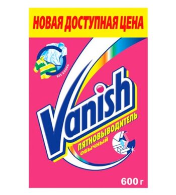 Порошок пятновыводитель Vanish Универсальный 600 г