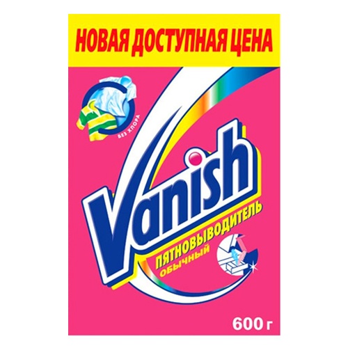 Порошок пятновыводитель Vanish Универсальный 600 г