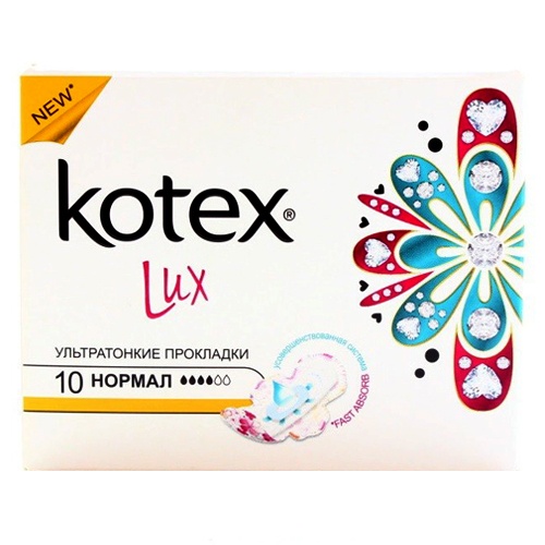 Прокладки Kotex Lux Normal 10 шт