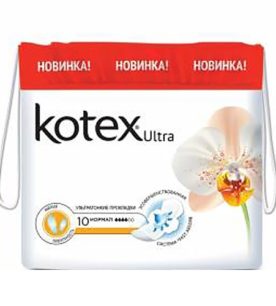 Прокладки Kotex Ultra Normal 10 шт