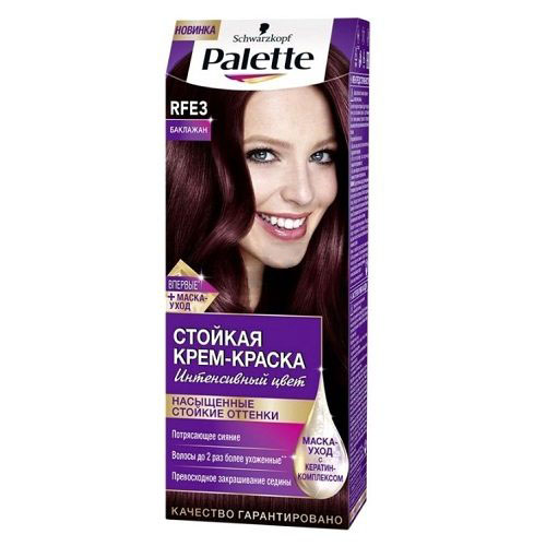 Краска для волос Palette RFE3 Баклажан 1 шт