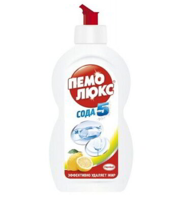 Средство для мытья посуды Пемолюкс Лимон 450 г