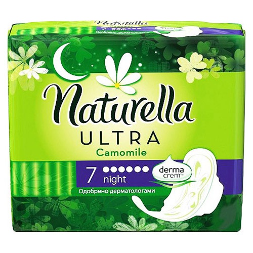 Прокладки Naturella Ultra Night 7 шт