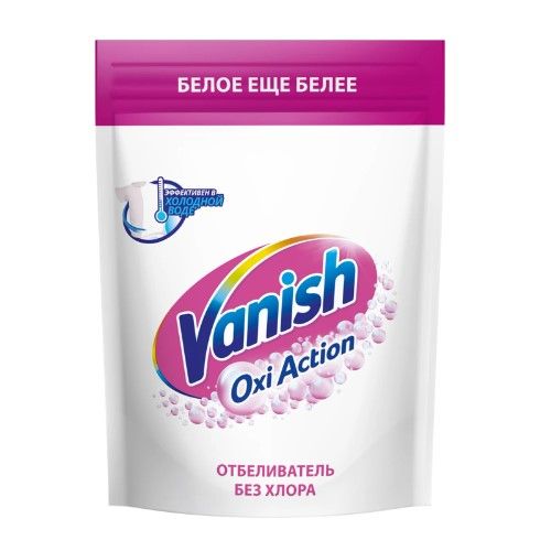 Пятновыводитель Vanish "Oxi Action, Кристальная белизна", 500 г