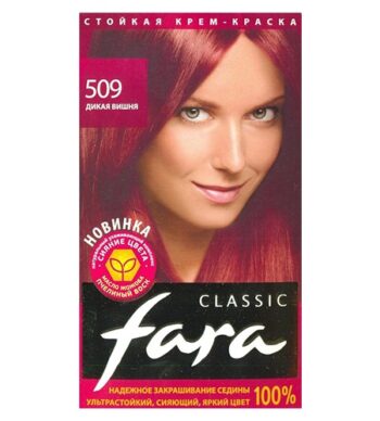 Краска для волос Fara Classic Тон 509 дикая вишня 135 мл оптом