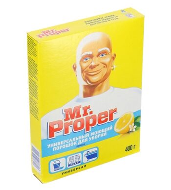 Чистящее средство Mr.Proper Лимон 400 г оптом