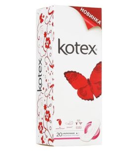 Ежедневные прокладки Kotex SuperSlim 20 шт оптом