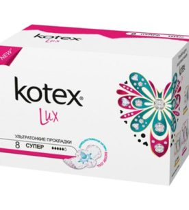 Прокладки Kotex Lux. Super 8 шт оптом