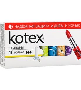 Тампоны Kotex Normal 16 шт оптом