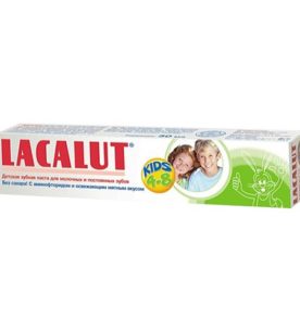 Зубная паста Lacalut Kids