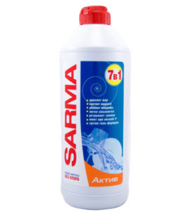Средство для мытья посуды SARMA Актив 500 мл оптом
