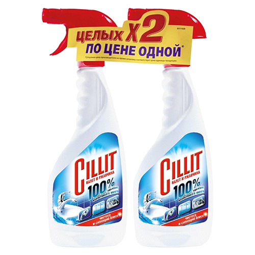 Чистящее средство с распылителем Cillit Налета и ржавчины 1+1 450 мл оптом