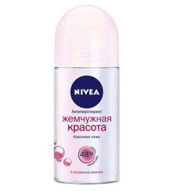Део-дезодорант роликовый NIVEA Жемчужная красота 50 мл оптом