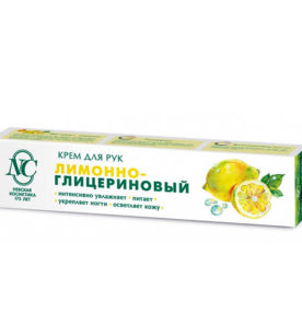 Крем для рук NC Лимонно-глицериновый 50 мл оптом