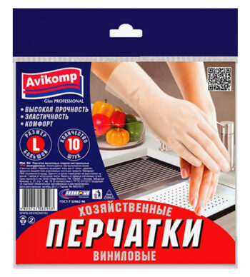 Латексные перчатки Glov PROFESSIONAL Виниловые р.L 10 шт оптом