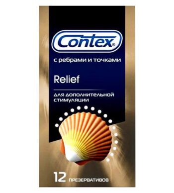 Презервативы CONTEX Relief 12 шт оптом
