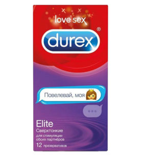 Презервативы DUREX Elite Emoji