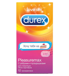 Презервативы DUREX Pleasuremax Emoji
