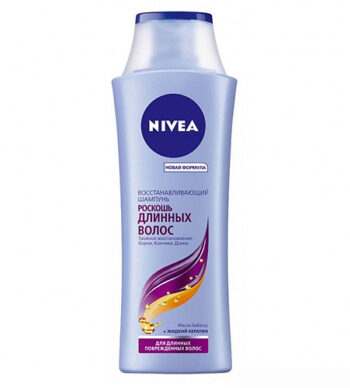 Шампунь NIVEA Роскошь длинных волос 250 мл оптом