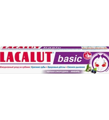 Зубная паста Lacalut Basic