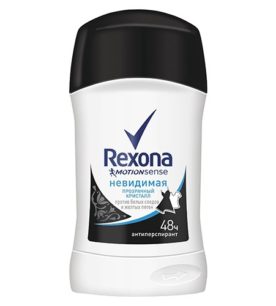 Дезодорант стик Rexona Невидимая