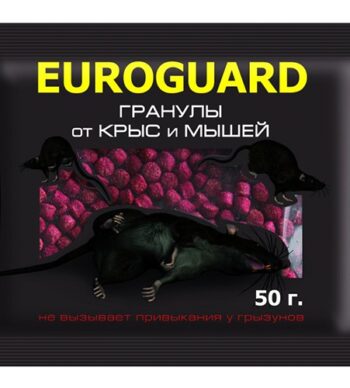 Гранулы EUROGARD От крыс и мышей 50 г оптом