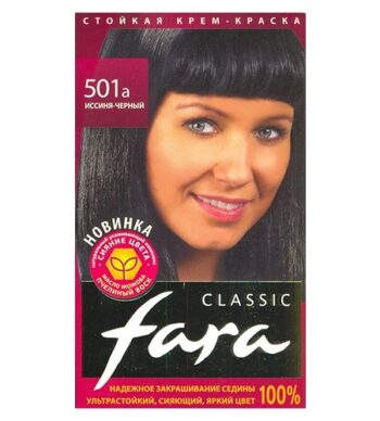 Краска для волос Fara Classic Тон 501А иссиня-черный 135 мл оптом