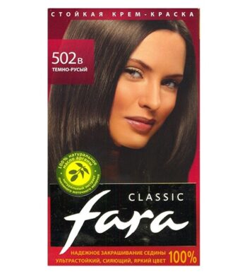 Краска для волос Fara Classic Тон 502-В темно-русый 135 мл оптом