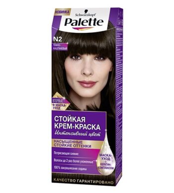 Краска для волос Palette №2 Темно-каштановый 110 мл оптом