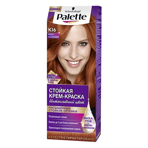Краска для волос Palette KI6 Медно-каштановый 110 мл оптом