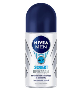 Шариковый дезодорант NIVEA MEN