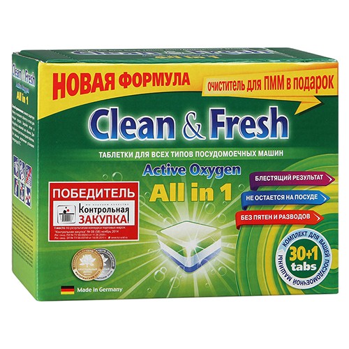 Таблетки для посудомоечных машин Clean & Fresh Active Oxygen