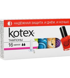 Тампоны Kotex Mini 16 шт оптом