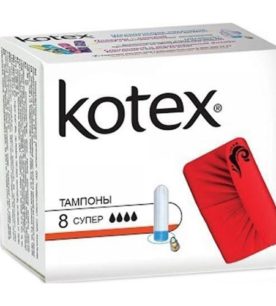 Тампоны Kotex Super 8 шт оптом