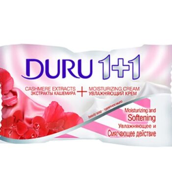 Туалетное мыло Duru Экстракты кашемира+увлажняющий крем