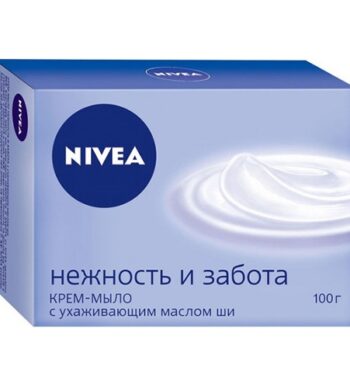 Туалетное мыло NIVEA Нежность и забота 100 г оптом