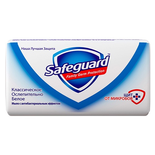 Туалетное мыло Safeguard Классическое 90 г оптом