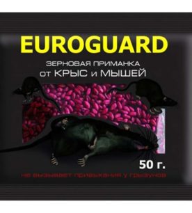 Зерна EUROGARD От крыс и мышей 50 г оптом