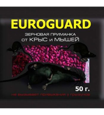 Зерна EUROGARD От крыс и мышей 50 г оптом