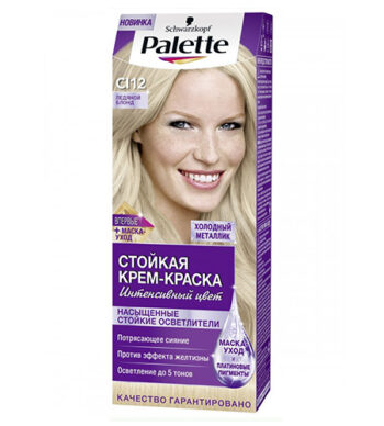 Краска для волос Palette CI12 Ледяной Блонд 110 мл оптом