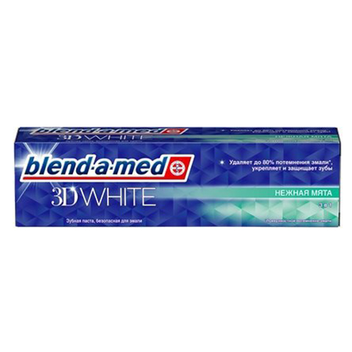 Зубная паста Blend-a-Med 3D White