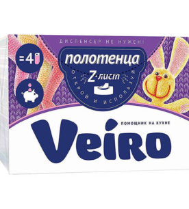 Полотенца Veiro 2х-слойные