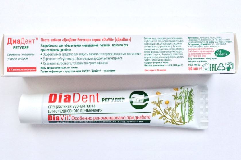 зубная паста для диабетиков