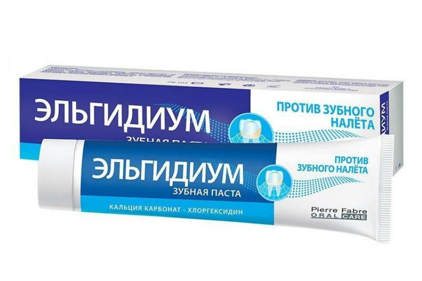 зубная паста эльгидиум с хлоргексидином