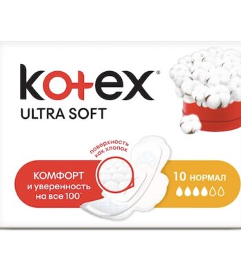 Прокладки Kotex "Ultra Soft, Normal", 10 шт