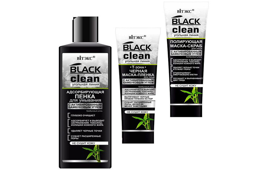 Black Clean